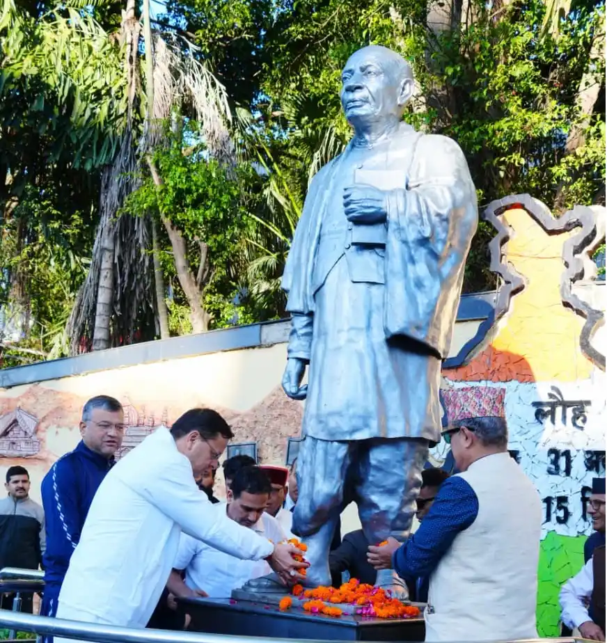 मुख्यमंत्री पुष्कर सिंह धामी ने सरदार वल्लभभाई पटेल को दी श्रद्धांजलि, राष्ट्र निर्माण में योगदान को किया याद