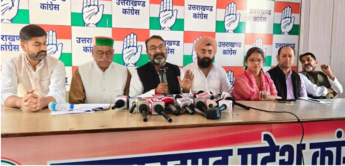 देहरादून: कांग्रेस ने केंद्र और चुनाव आयोग पर लगाया वोट चोरी का आरोप, बैलेट पेपर से चुनाव की मांग