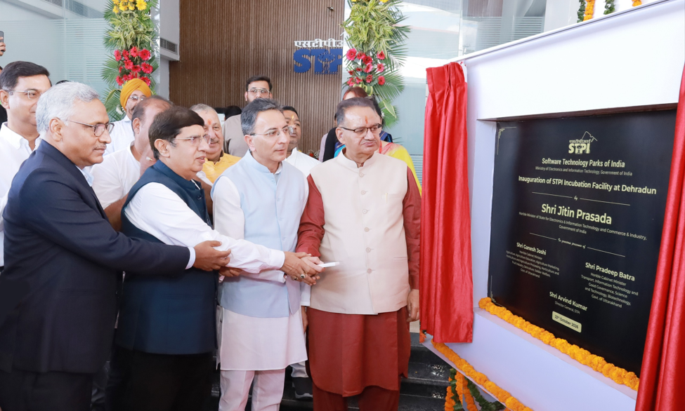 देहरादून में एसटीपीआई की नई इन्क्यूबेशन सुविधा शुरू, स्टार्टअप और युवाओं को मिलेगा बढ़ावा