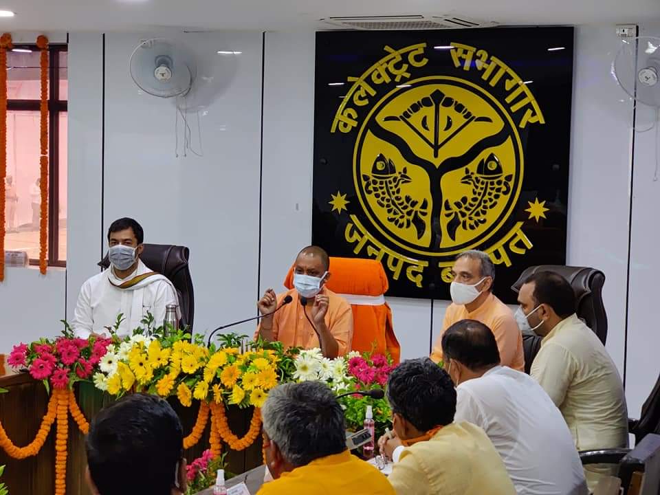 बागपत में मुख्यमंत्री ने कहा चुनाव की तैयारी में जुट जाएं