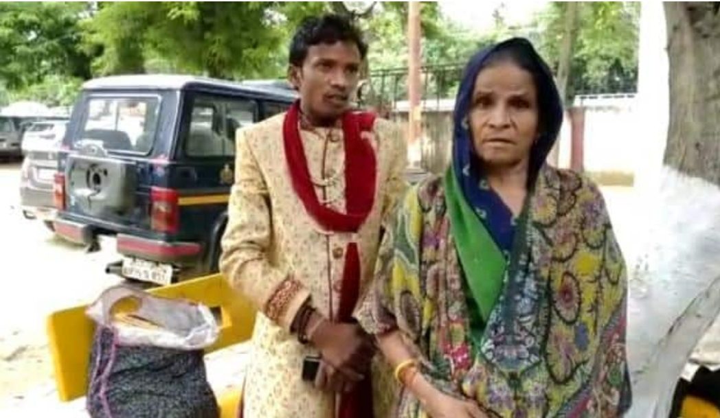 अजब : शादी के समय दिखाई 20 साल की लड़की, बाद में देखा तो निकली दो बच्चों की मां