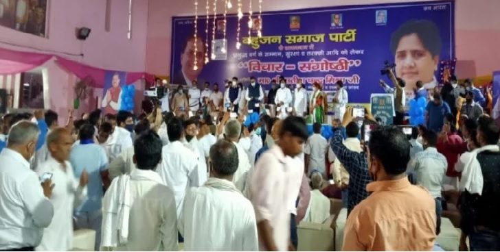 भाजपा की नीति, रोको और ठोको : सतीश चंद मिश्रा