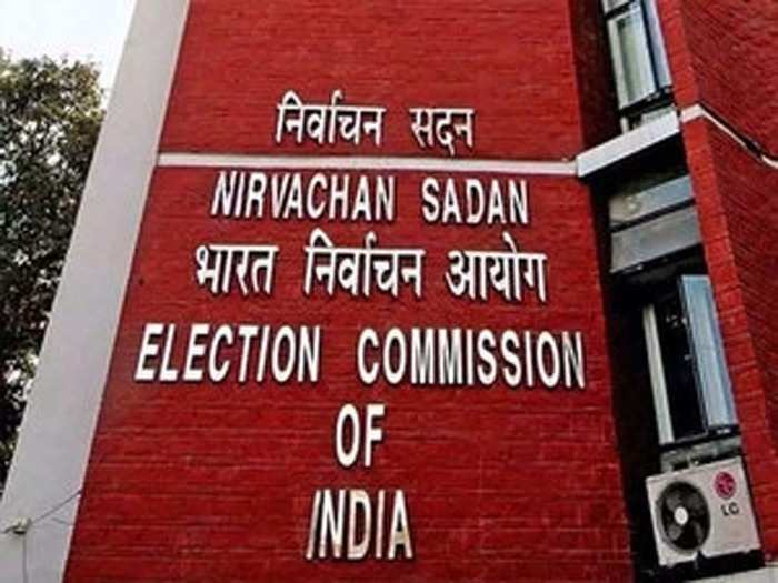 फरवरी से अप्रैल 2022 के बीच हो सकते है विधानसभा चुनाव