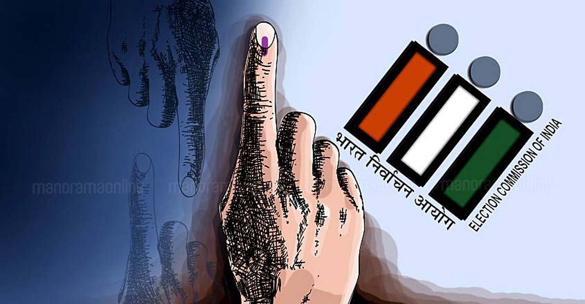 वोटर लिस्ट में सॉफ्टवेयर की गलती ने मचाया बवाल, रामहित यादव को कर दिया राम ने यादव का मारा, जानिए पूरा मामला