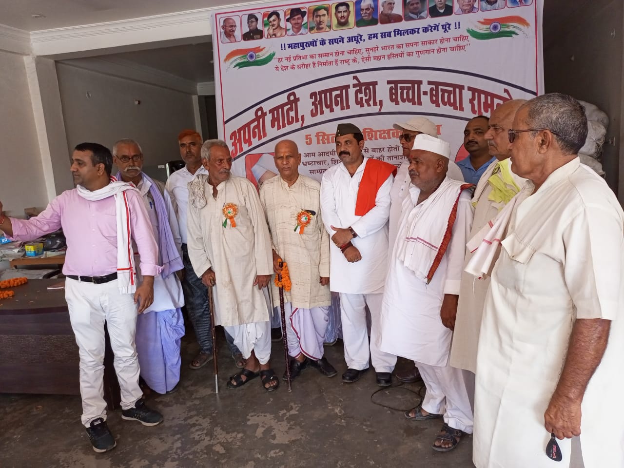 गोंडा-शिक्षक दिवस पर राष्ट्र निर्माताओं का सम्मान