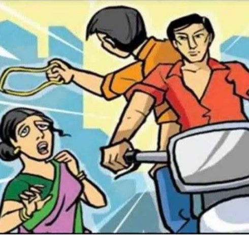 सिविल कोर्ट में पेशकार की पत्नी से चेन छीनकर भाग गए बदमाश