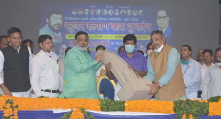 सहारनपुर में बोले केंद्रीय राज्य मंत्री डा. रामदास आठवले, दलितों को एक पार्टी के मंच पर आना होगा