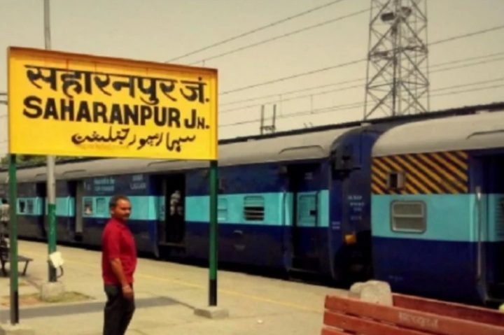ट्रेन में चढ़ते समय फिसला पैर, 150 मीटर तक घिसटता चला गया युवक, आरपीएफ जवान ने बचाई जान