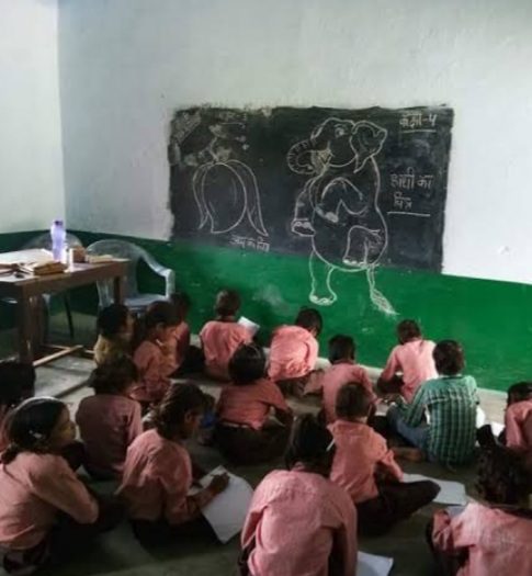 इस जिले में ध्वस्त किए जाएंगे 330 परिषदीय स्कूल, डीएम ने दिए आदेश, ये है बड़ी वजह