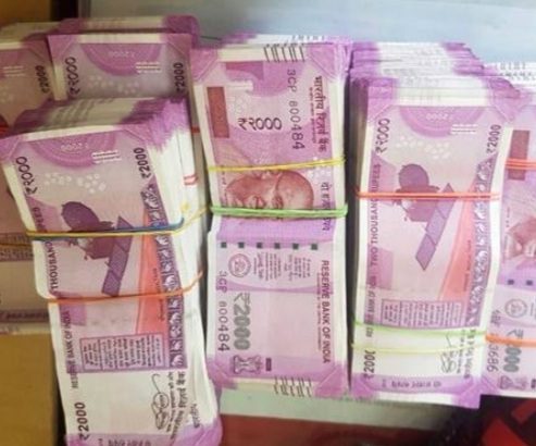 आईटीआई कालेज के बैंक खाते से 1.25 करोड़ का गबन, कार्यवाहक अध्यक्ष सहित तीन निष्कासित