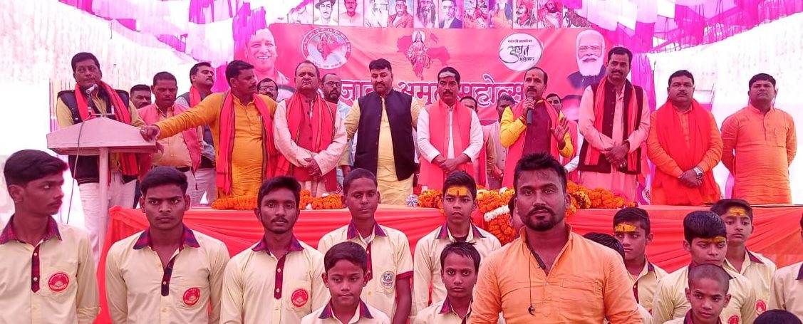 अमृत महोत्सव कार्यक्रम में हिंयुवा ने सरकार की नीतियों को जन जन तक पहुंचाने का संकल्प लिया