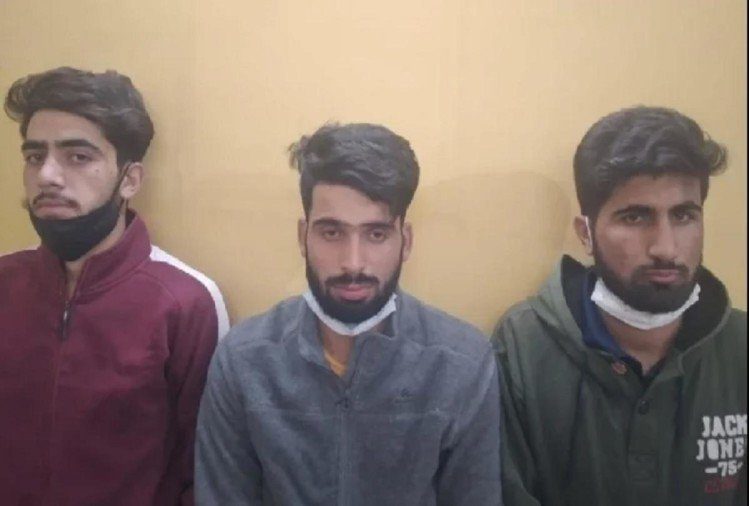 कश्मीरी छात्रों के खिलाफ फोरेंसिक साक्ष्य जुटाएगी पुलिस, दर्ज है राजद्रोह का मुकदमा