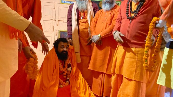 अखाड़ा परिषद के अध्यक्ष महंत रवींद्र पुरी ने मांगा नीलकंठ महादेव का आशिर्वाद