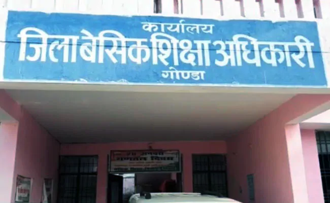 गोंडा : शिक्षण संस्था स्तर पर छात्रवृत्ति अग्रसारण हेतु लम्बित आनलाइन आवेदन को 10 मई तक करें सत्यापित