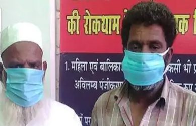 सहारनपुर में रिश्ते हुए तार तार, पिता ने अपनी ही बेटी के साथ करा दिया दुष्कर्म