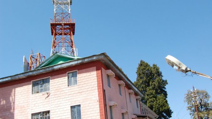 Broadcasting Center