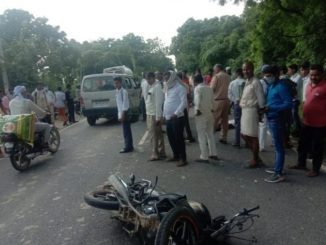 Accident