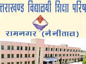 uttrakhand board