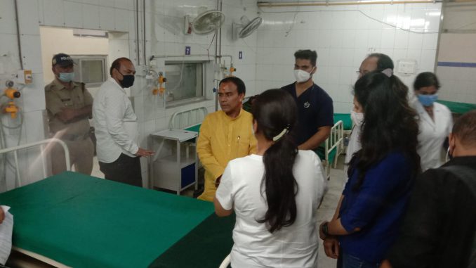 hospital