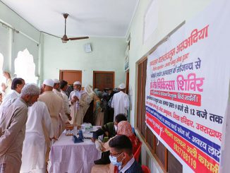 Jagatbandhu