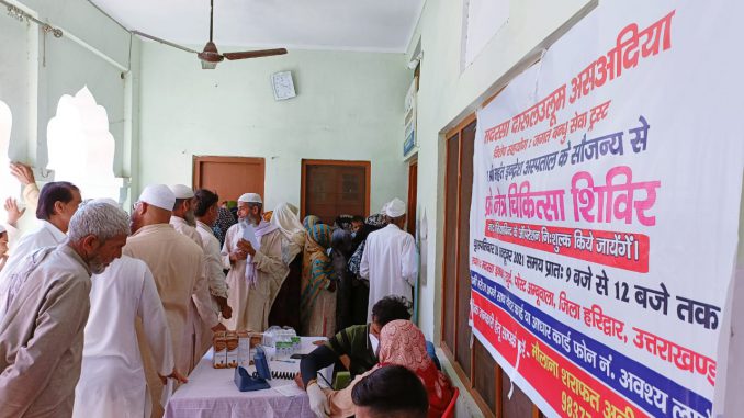 Jagatbandhu
