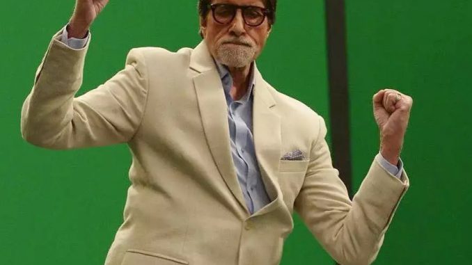 amitabh bachchan
