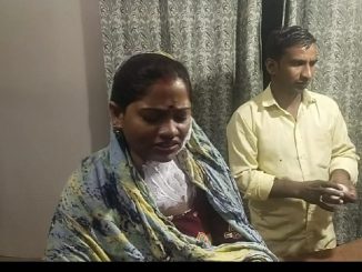 bijnore fire