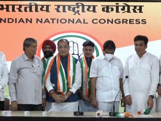 ddn congress