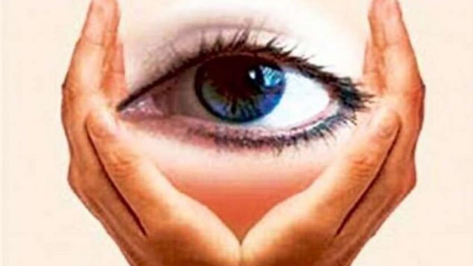 eye sight