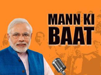 man ki baat