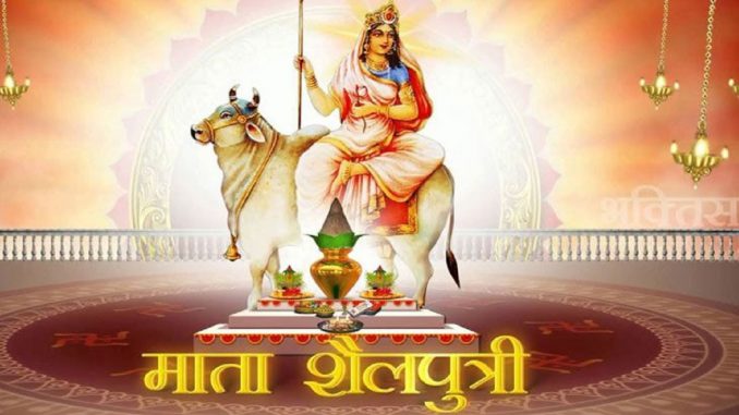 navratri first