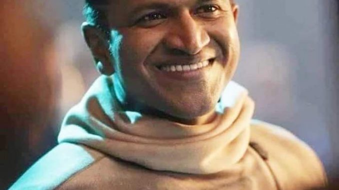 puneet rajkumar
