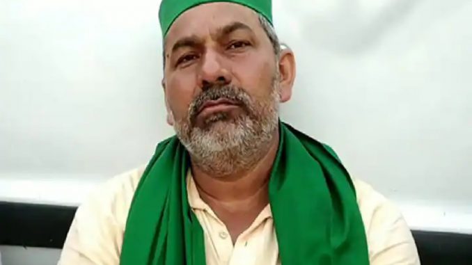rakesh tikait