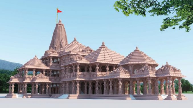 ram janm bhumi mandir