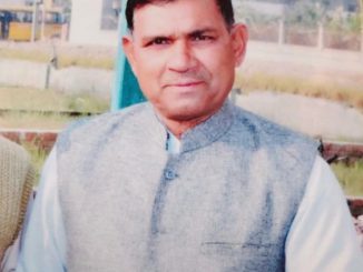 ravindra prajapati
