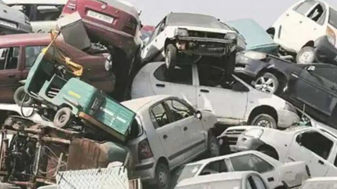 scrap policy