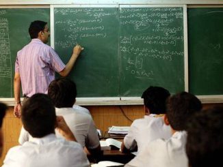 teacher
