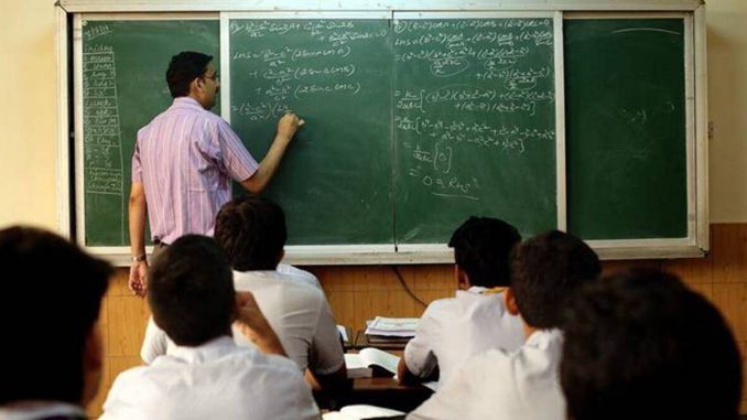 teacher