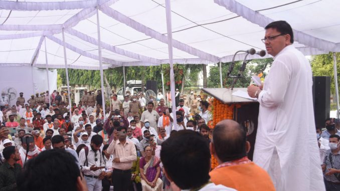 rampur tihara