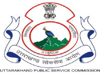 upscd