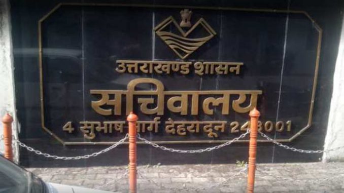 uttarakhand secreteriat