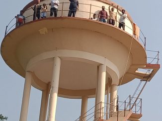 water tank