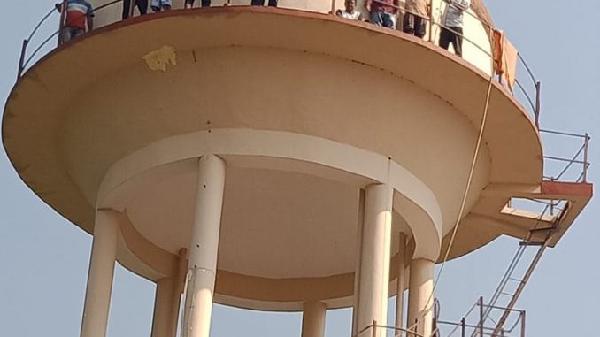 water tank