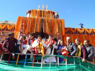 Badrinath Dham