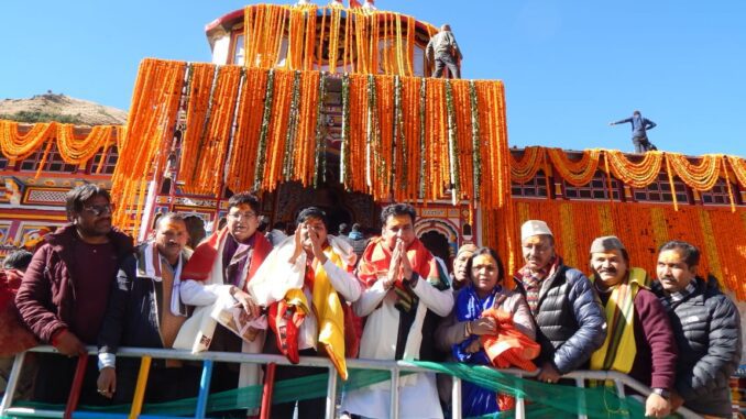 Badrinath Dham