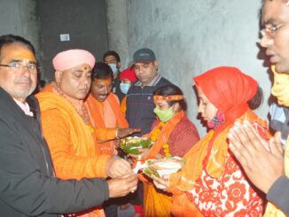 Kamleshwar Mahadev temple