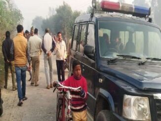 PILIBHIT RAPE