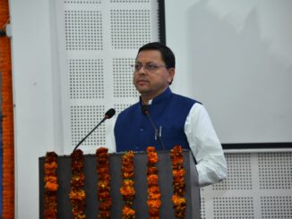 cm dhami devsthanam
