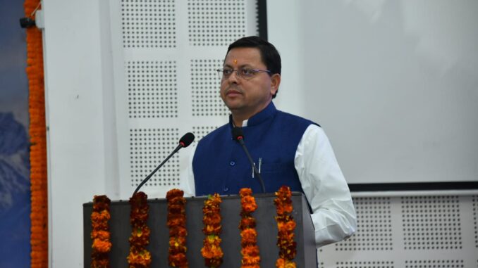 cm dhami devsthanam