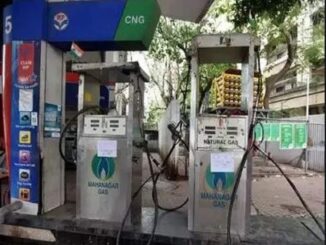 cng pump
